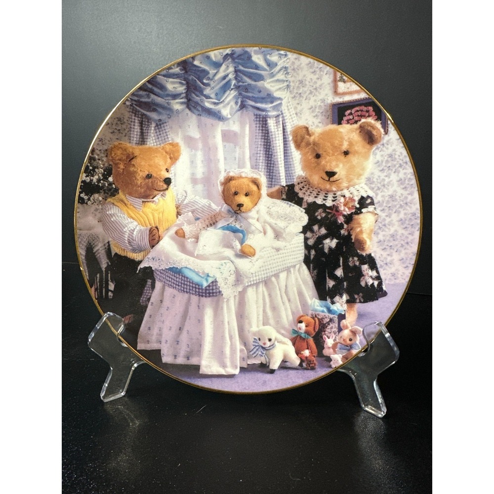 1992 Hamilton Bialosky Family Addition Collector Plate 8.25" Bears‎